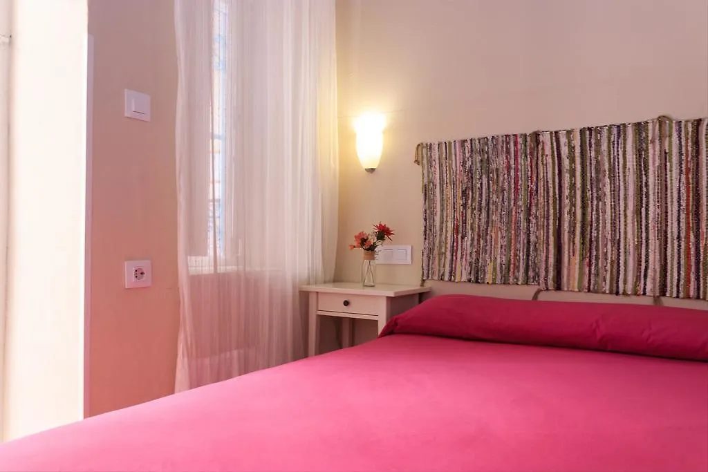 Pension Azahar Seville Guest house